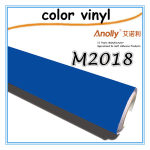 Vinilo Adhesivo de Color para <span class=keywords><strong>Corte</strong></span> de Letras y Gráficos, Suministro de Fábrica Anolly, Muestras Gratis, Rollos de Vinilo Autoadhesivo de PVC Imprimible - Product Image 4