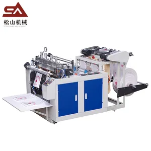 DFR-700D New double lines hot cutting hot sealing vest bag making machine for shopping package