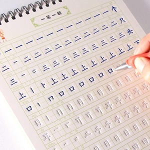 Oem Automatic Hole Manual <strong>Punch</strong> <strong>Machine</strong> Paper Hole Punching <strong>Machine</strong> for Book and Calendar - Product Image 4