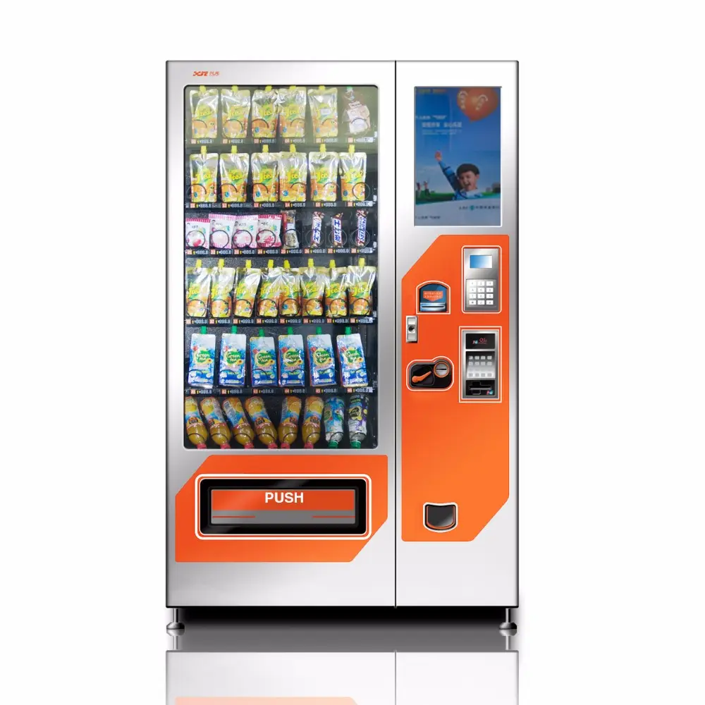 XY-SLY-8C торговый автомат с лифтом и 21,5 inch ЖК закуски пить поставщика производитель
