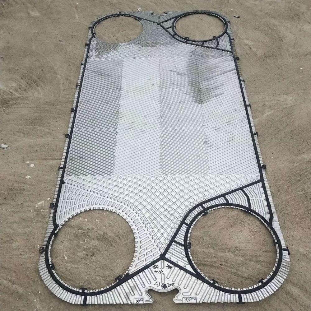 Пластинчатая прокладка теплообменника