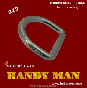 229-75 Galvanized Forged Steel Round D ring - Product Image 5
