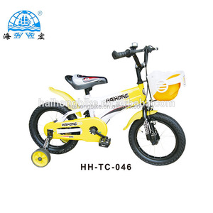 Stylish Wholesale giant bikes bmx For 