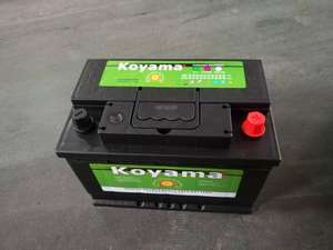 Baterías <span class=keywords><strong>de</strong></span> coche superventas <span class=keywords><strong>de</strong></span> Ghana DIN75 12V75Ah batería <span class=keywords><strong>de</strong></span> coche - Product Image 2