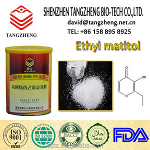 FEMA 3487 etil maltol C7H8O3 para alimentos y bebidas - Product Image 5