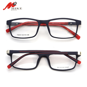 TR90 Fashion Glasses <strong>Frame</strong> <strong>Men</strong> Optical Myopia Brand Designer Eyeglasses <strong>Frames</strong> 2 Bright Colors