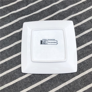 <span class=keywords><strong>Assiette</strong></span> <span class=keywords><strong>à</strong></span> <span class=keywords><strong>dessert</strong></span> en <span class=keywords><strong>porcelaine</strong></span> blanche, de haute qualité <span class=keywords><strong>à</strong></span> bas prix, plat, vente en gros, 12 pièces - Product Image 3