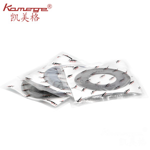 Lama Rotonda XD-B10 Kamege 80*40*1mm 70*40*1mm per Macchina Tagliatrice di Cinture in Pelle, Parti di Ricambio - Product Image 4