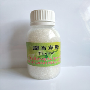89-83-8 <span class=keywords><strong>Timol</strong></span> Cristal, Cristal de <span class=keywords><strong>Timol</strong></span>, Precio al por Mayor - Product Image 1