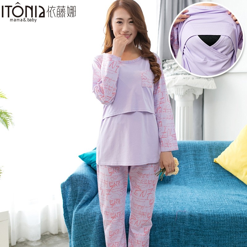 Своевременная доставка, Заводская Красивая Антибактериальная ночная рубашка для беременных