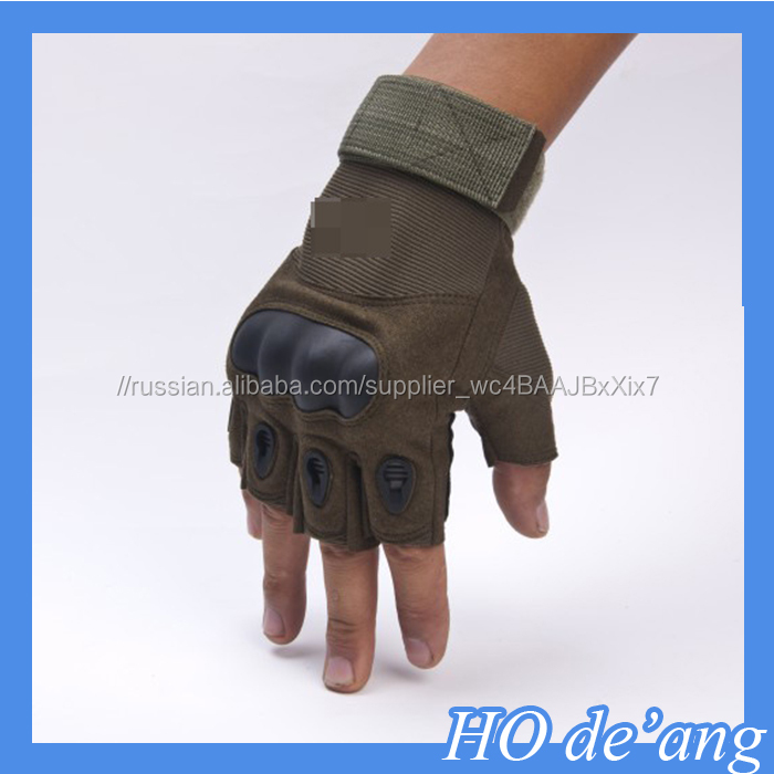 Hogift Завода перчатки тактические военные перчатки/открытые спортивные перчатки