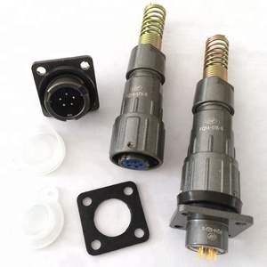 FQ14 2 3 4 5 79ピンIP67オスメス電気プラグケーブル防水コネクタ - Product Image 5