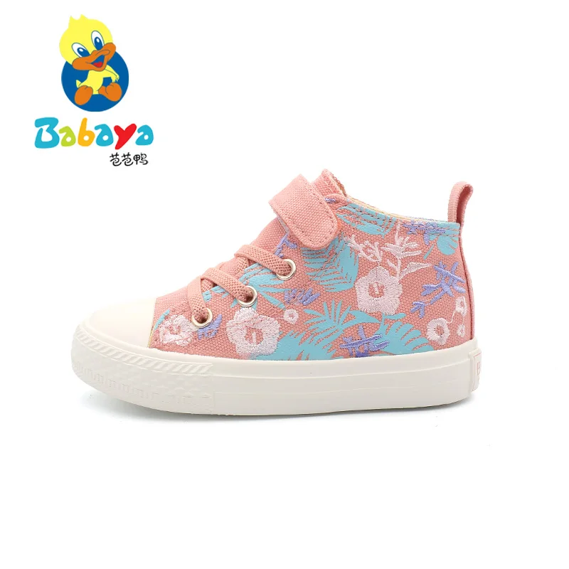 8123 HUANQIU 2019 новейшие модные розовые цветочные узоры высокие детские школьные холщовые туфли компьютерная строчка