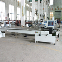 Automatique Mini gâteau/Pâtisserie/Emballage De Biscuit Machine/Débit Biscuit Emballage Machine JY-300/DXD-300