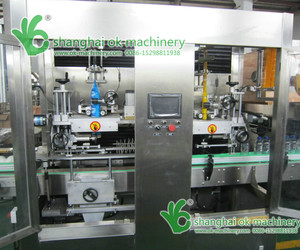 Mejor precio de manga automatica maquina de etiquetado, etiquetadoras para la botella de <span class=keywords><strong>coca</strong></span> cola - Product Image 1