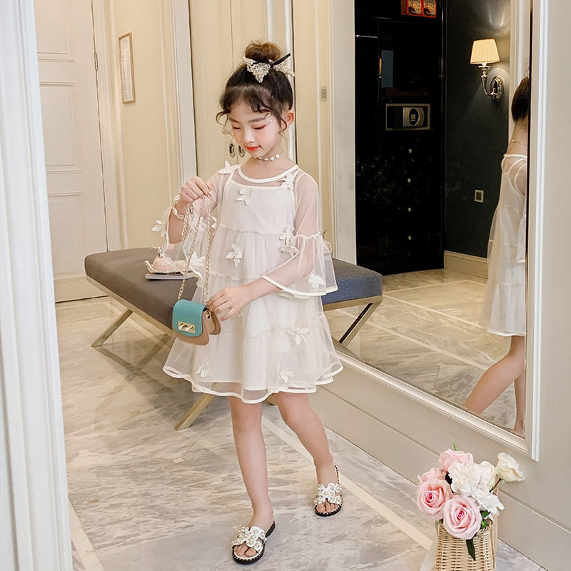 แอปริคอท