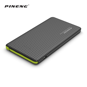 <span class=keywords><strong>Pineng</strong></span>ที่มีคุณภาพสูง5000มิลลิแอมป์ชั่วโมงบัตรเครดิตบางธนาคารพลังงานที่สร้างขึ้นในสาย - Product Image 5