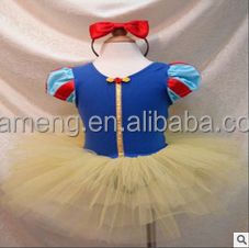 Últimas Hermosos Color Sólido Ballet La Danza, Desgaste Vestidos Del Tutú de La Princesa traje de la danza - Product Image 4