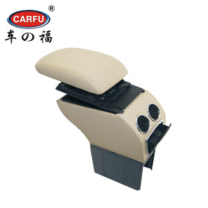 Multi fonction universel <span class=keywords><strong>de</strong></span> <span class=keywords><strong>voiture</strong></span> accoudoir, accoudoir central boîte pour <span class=keywords><strong>la</strong></span> meilleure vente <span class=keywords><strong>de</strong></span> <span class=keywords><strong>voiture</strong></span> accessoires intérieurs - Product Image 3