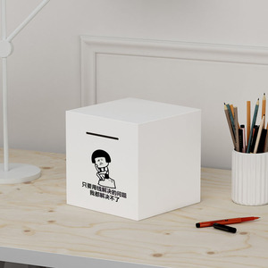 Hucha de madera de alta calidad con caja de dinero de diseño interesante - Product Image 1
