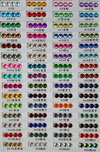 3MM 100pcs PERSONNALISÉ <span class=keywords><strong>Pas</strong></span> <span class=keywords><strong>Cher</strong></span> 3d Décoratif Artisanat Strass Perle Gem Autocollants pour Scrapbook Papier Carte Faire Mariage Cadeau Enfant DIY - Product Image 6