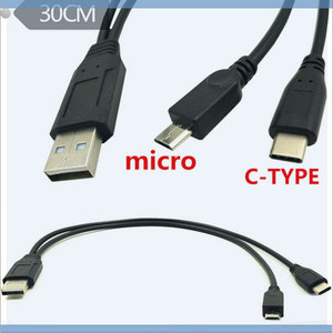 Une utilisation Mobile usb 3.<span class=keywords><strong>0</strong></span> am usb splitter magnétique câble de charge <span class=keywords><strong>2</strong></span> en <span class=keywords><strong>1</strong></span> - Product Image 1