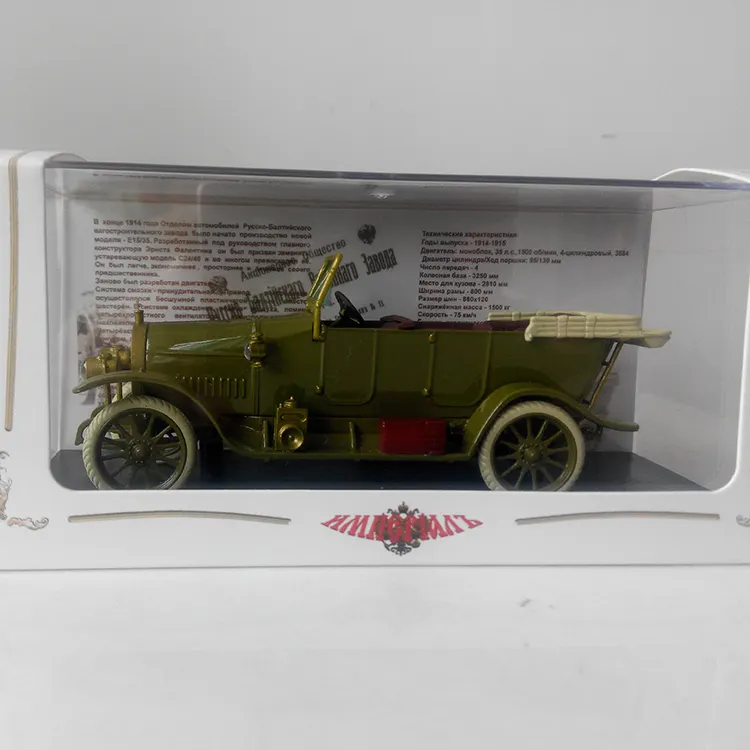 Top Quality Limited Edition Harz Modell auto mit CE-Zertifikat