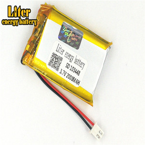 Plug 2.5-2 P 103448 lithium battery 2000 mah rechargeable Li-Polymer Battery PL LiPo battery with wires - Product Image 1