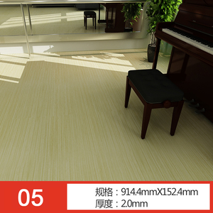 DIY pvc <span class=keywords><strong>parquet</strong></span> <span class=keywords><strong>de</strong></span> madera para la decoración casera - Product Image 6