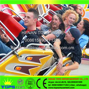 Paseo de carnaval Virtual Reality simulación Kid juego Hully barranco - Product Image 2