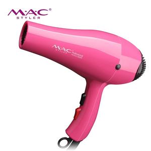 Nano ionic Blow <span class=keywords><strong>Dryer</strong></span> Professional <span class=keywords><strong>Salon</strong></span> <span class=keywords><strong>Hair</strong></span> Blow <span class=keywords><strong>Dryer</strong></span> Lightweight Fast Dry Low Noise 2 Speed und 2 Heat Setting - Product Image 5