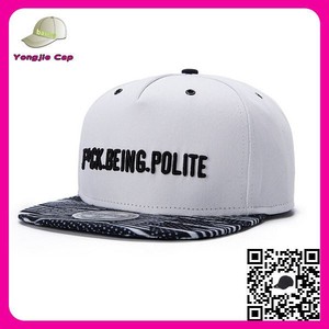 yiwu fabbrica wholesale 5 pannello tappi nuova <span class=keywords><strong>er</strong></span> cappelli snapback ricamate personalizzate cinturino personalizzato - Product Image 1