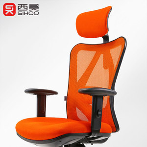 Comfortable furniture branch design high quality ergonomic mesh chair for office - Product Image 5