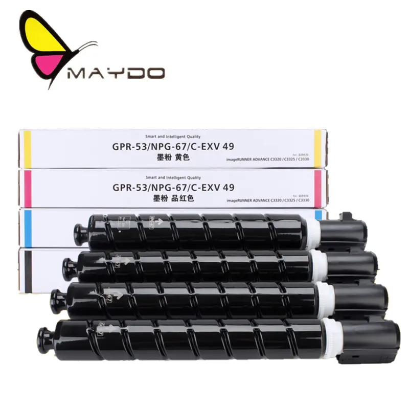 NPG 67 GPR 53 C-EXV 49 FOR canon toner iR ADV C3330 3320 3325 3320L IRAC3320i C3325i C3330i color toner cartridge