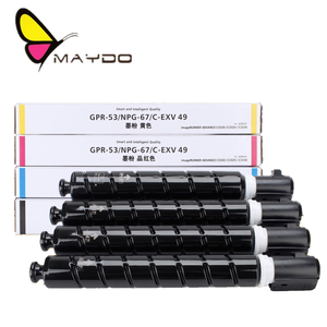 NPG 67 GPR <span class=keywords><strong>53</strong></span> C-EXV 49 pour canon Toner IR ADV C3330 3320 3325 3320L IRAC3320i C3325i C3330i Cartouche de Toner Couleur - Product Image 1