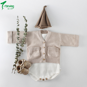 baby cotton cardigan