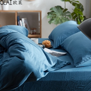 Lit Couvre/Feuilles En Gros/Literie de La Maison Intérieure - Product Image 6
