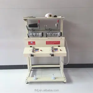 Automatic tight cone yarn winding machine