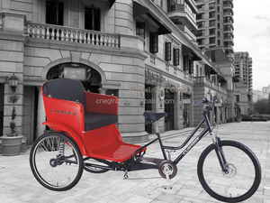 TC8005 26 "<span class=keywords><strong>7</strong></span> vitesses Pedicab Livraison pour vélo tricycle passager ou cargo - Product Image 3