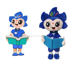 Personalizzato Popolare Della Corea Bello Molle Della Bambola Della Peluche Con Musica - Product Image 5