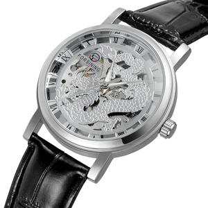 Relojes Chinos para Hombre, de Fábrica, Esqueleto, Forsining, Retro, Mini, de Cuerda Manual, con Correa de Cuero, Diseño de Dragón, Reloj Mecánico Masculino - Product Image 3