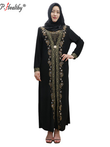 P-saludable factory high quality classic design Muslim dress Vogue plain polyester abaya with stones - Product Image 2