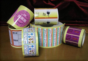 حار بيع عينات مجانية فارغة ذاتية اللصق مرآة لفائف ورق مطلية - Product Image 2