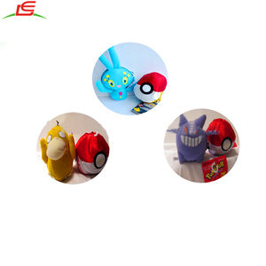 Comercio aseguramiento transformar Pokemon pokeball - Product Image 1