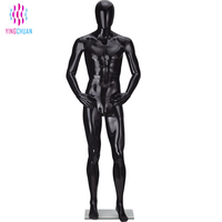 Mannequin Homme Entier Noir en Plastique, Modèle Réaliste, Personnalisable, Durable, Idéal pour Présentation – Meilleures Ventes