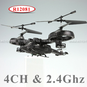 Mini 4 Channel RC Helicopter <span class=keywords><strong>Avec</strong></span> Le <span class=keywords><strong>Compas</strong></span> Gyroscopique& d'éclairage. R12081 - Product Image 1