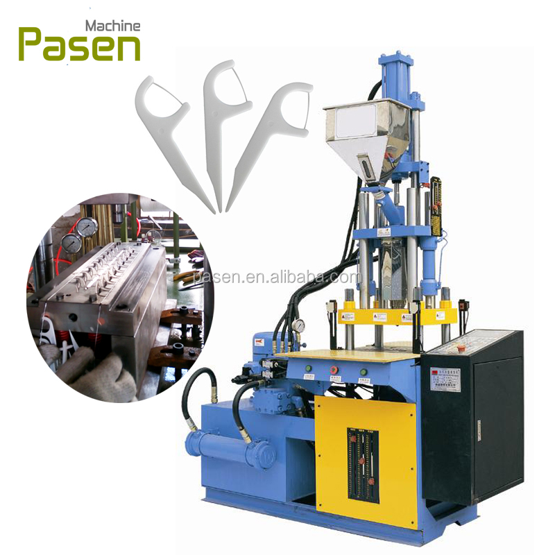 vertical injection molding machine used