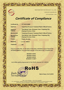 Sản Phẩm Bán Chạy Nhất U Kênh Nhựa Đùn Rèm Theo Dõi - Product Image 6