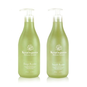 Shampooing lissant à la kératine biologique professionnelle pour le soin des cheveux traitement lissant brésilien nourrissant - Product Image 3