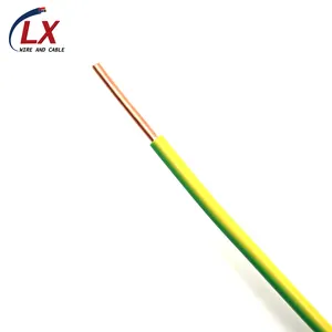 H05V-U H05V-K 0.5mm2 أخضر أصفر الأرض pvc الأسلاك الكهربائية